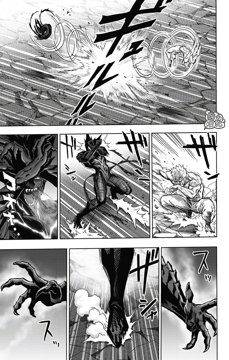 第194话