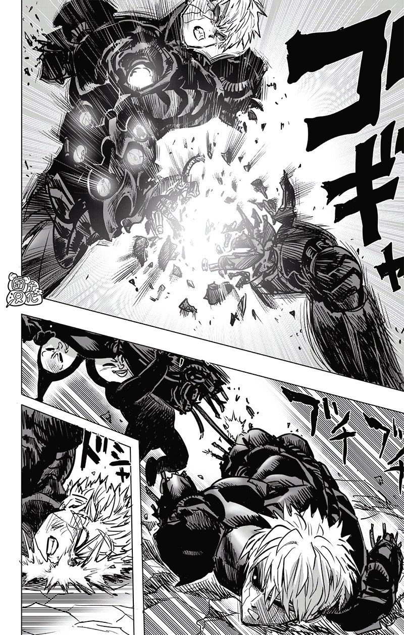 第194话