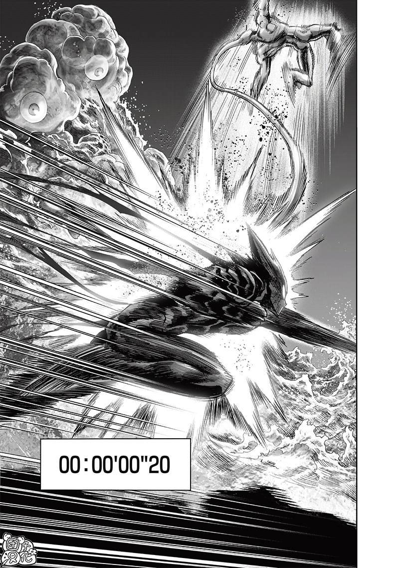 第199话 炼狱无双爆热波动炮