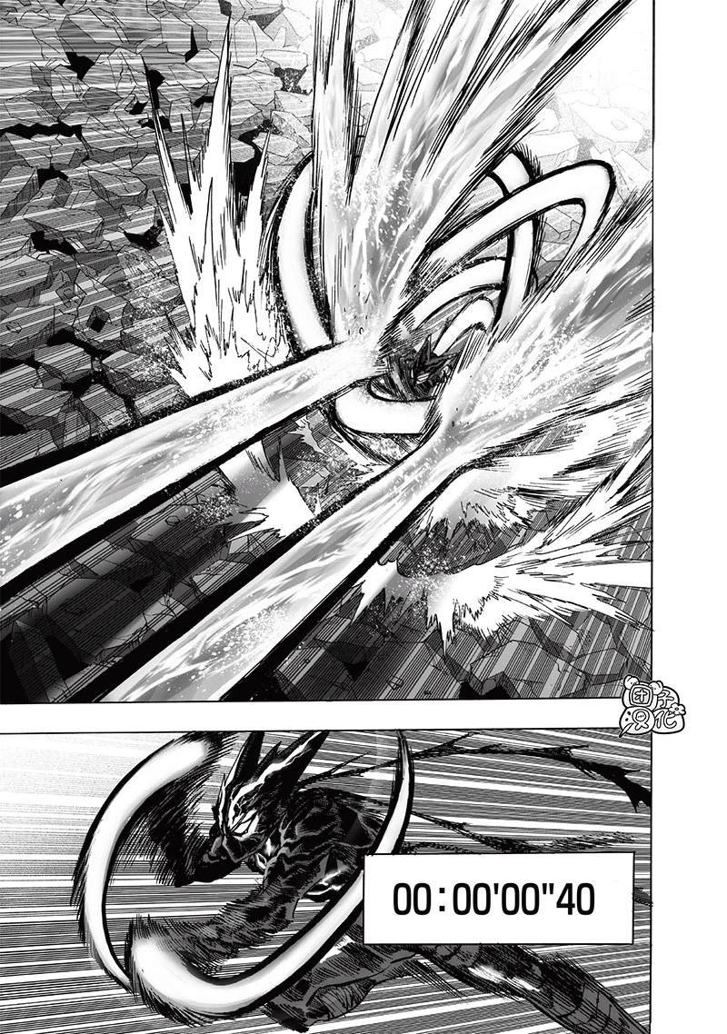 第199话 炼狱无双爆热波动炮