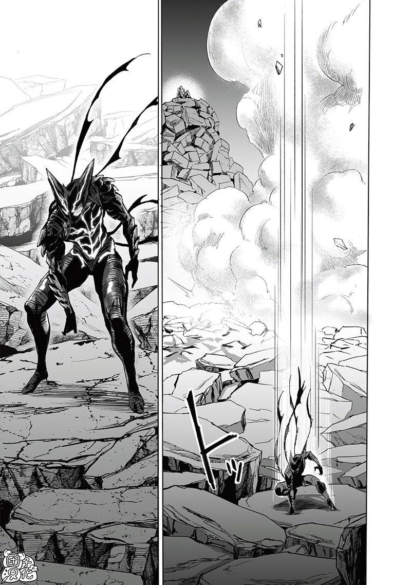 第199话 炼狱无双爆热波动炮