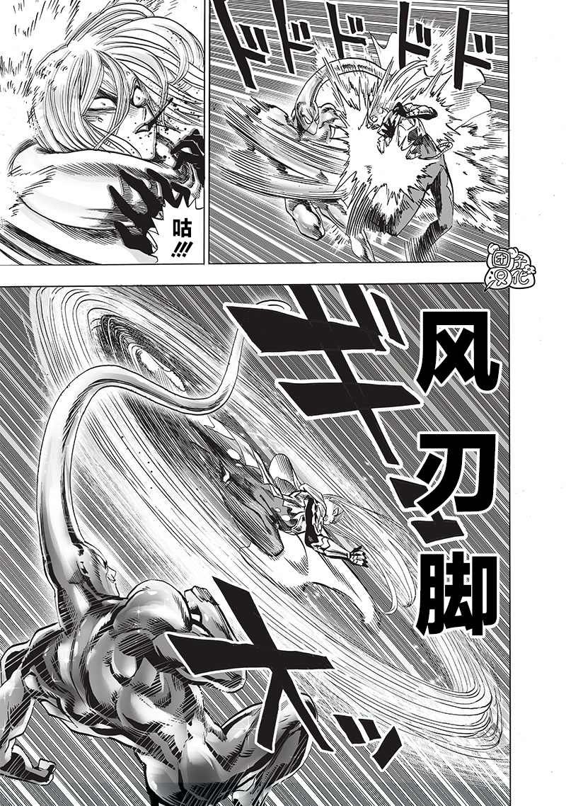 第200话 成果