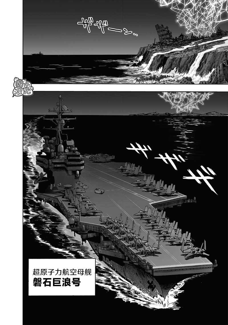 第200话 成果