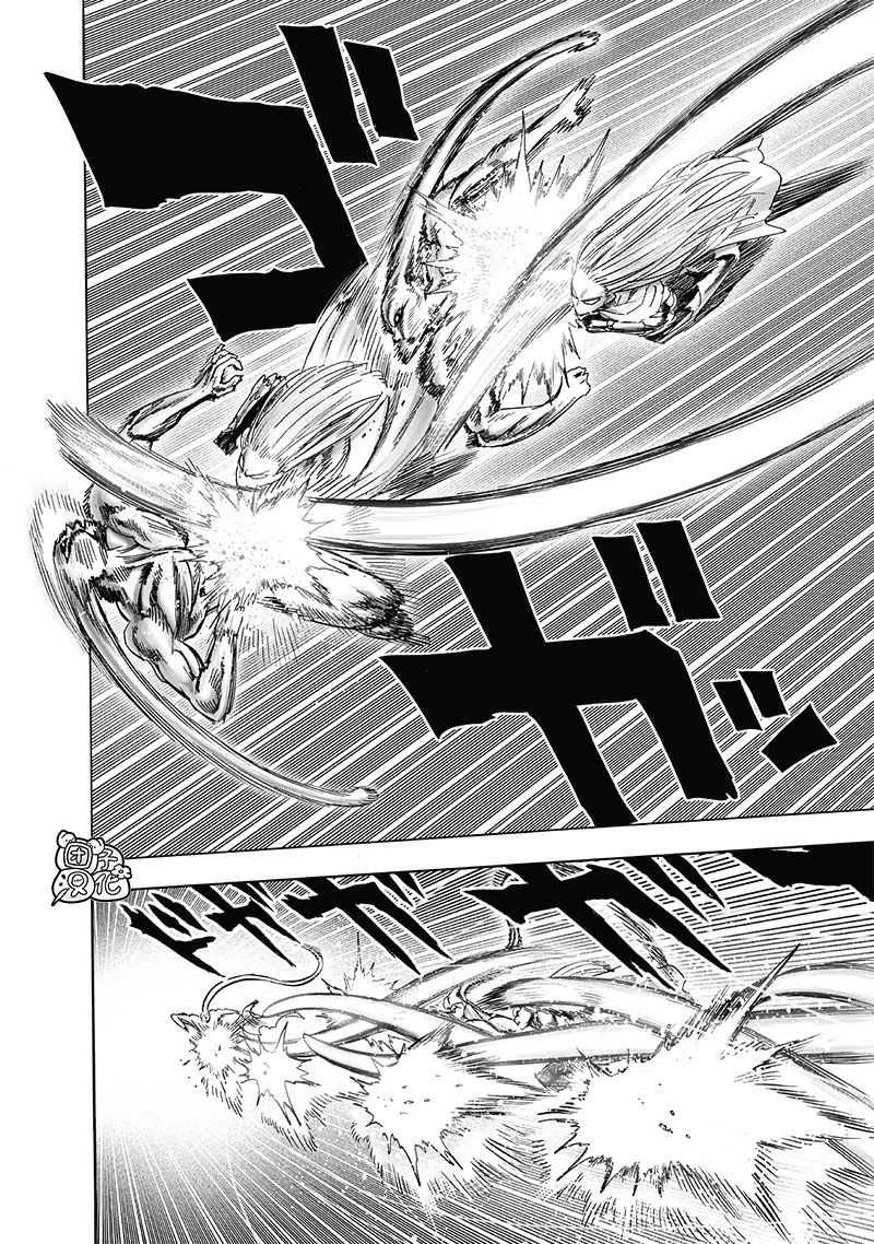 第201话 神罚