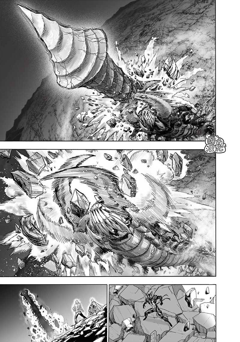 第201话 神罚