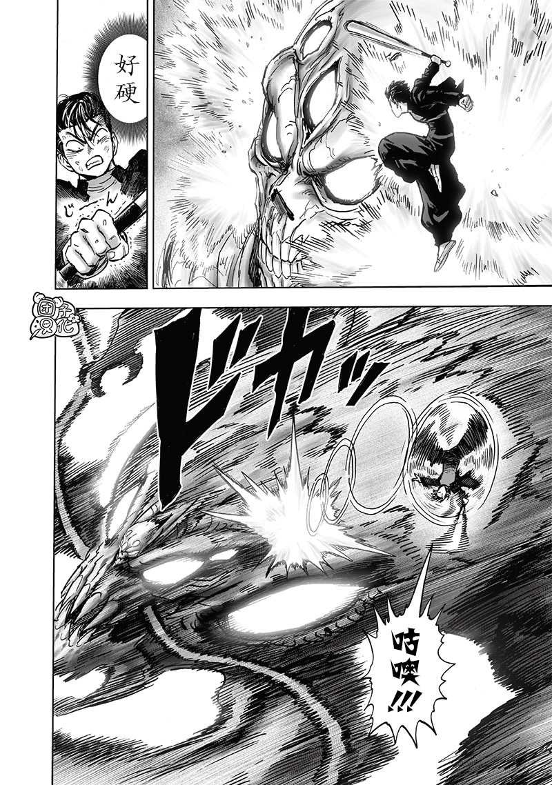 第202话 BAD BOYS