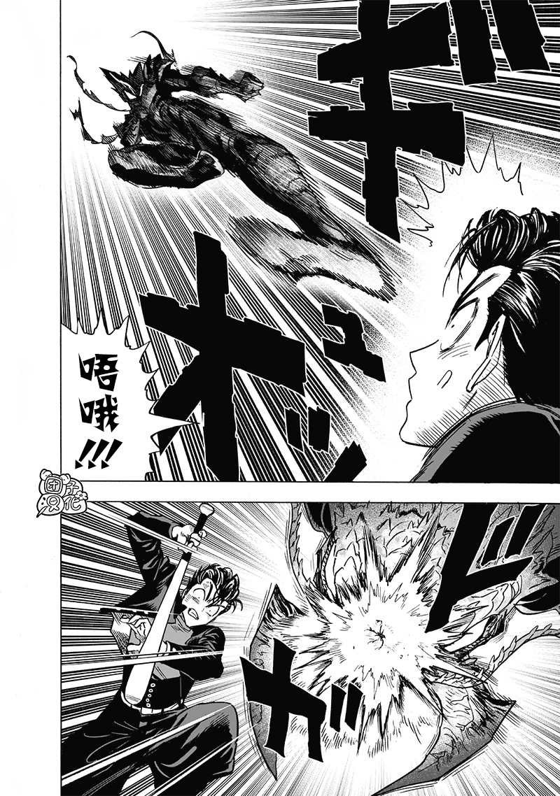 第202话 BAD BOYS