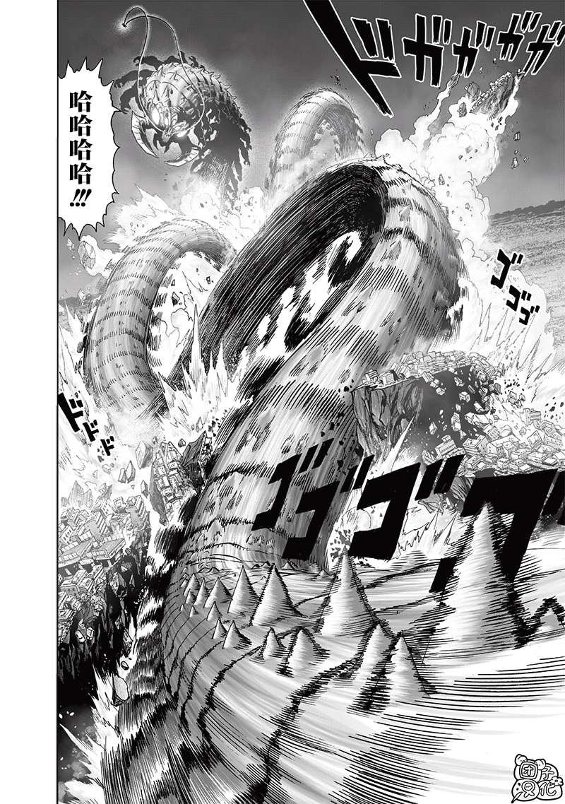 第203话 2BAD