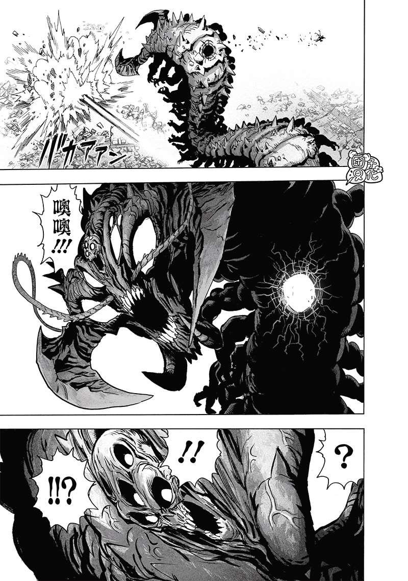 第203话 2BAD
