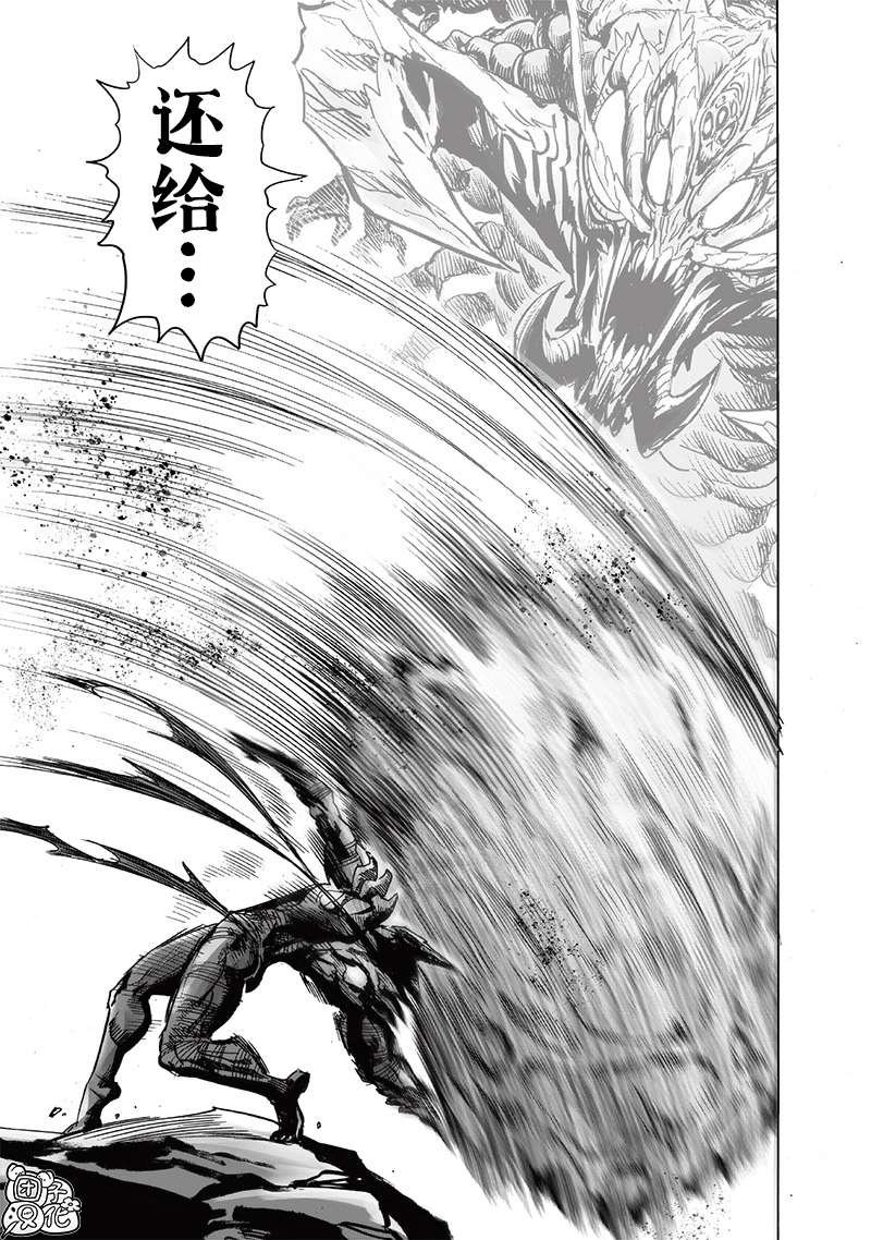 第203话 2BAD