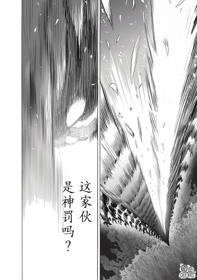 第204话 祝福
