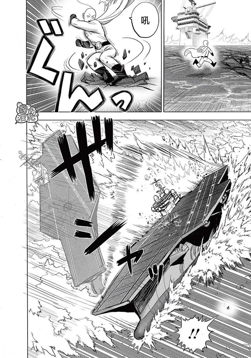 第205话 分水岭