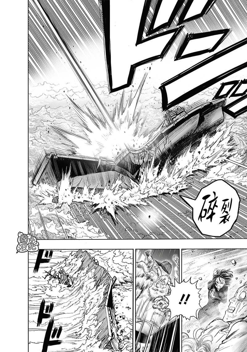 第205话 分水岭