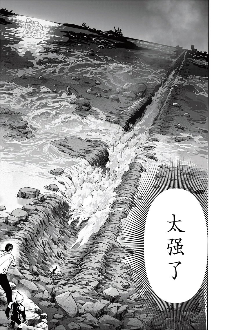 第207话 最棒的英雄
