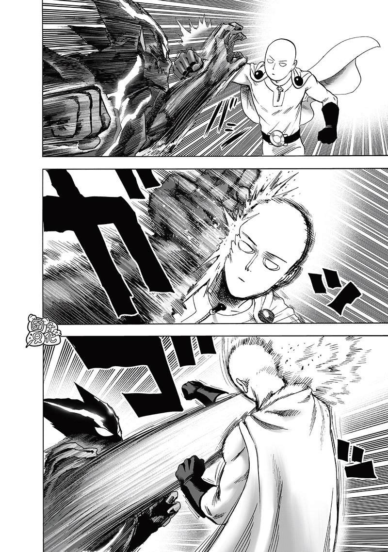第208话 凌驾神魔