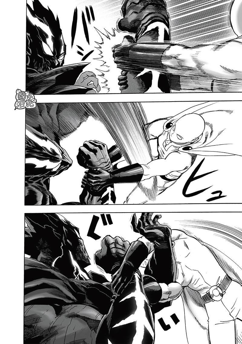 第208话 凌驾神魔