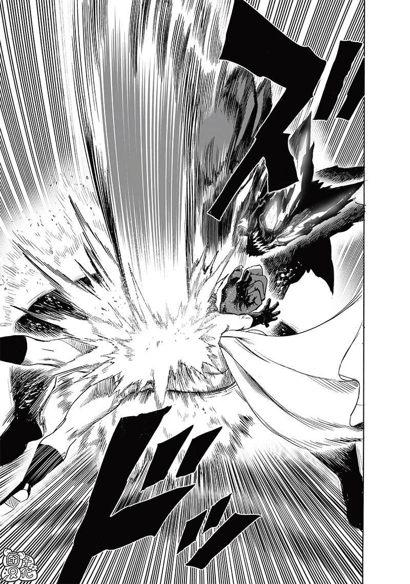 第208话 凌驾神魔