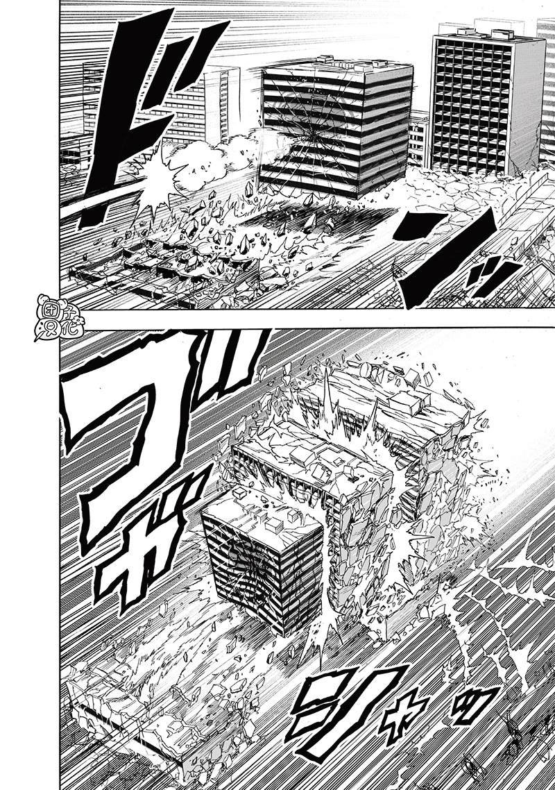 第208话 凌驾神魔