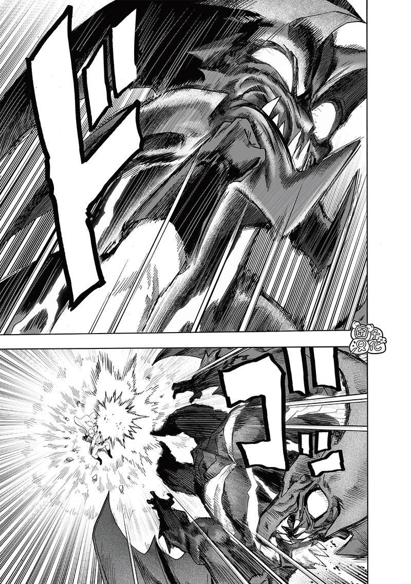 第208话 凌驾神魔