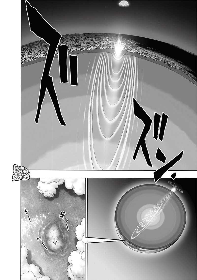 第209话 与神作对的禁忌之拳