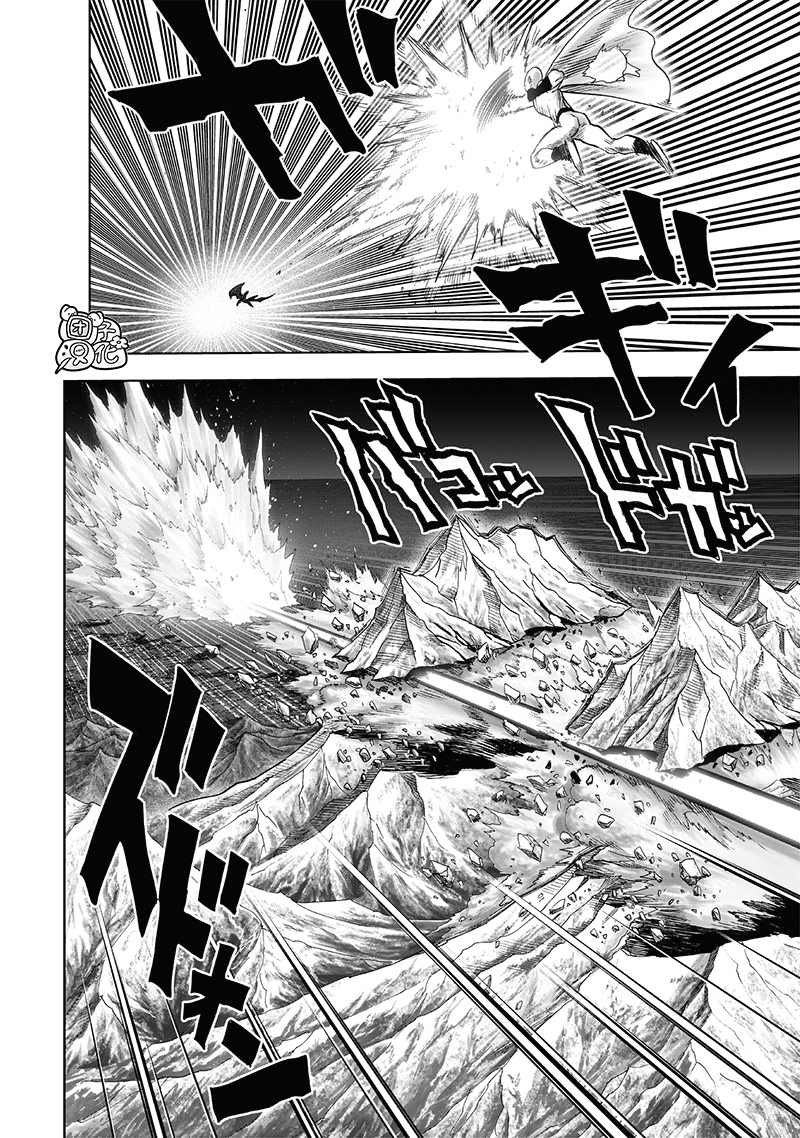 第209话 与神作对的禁忌之拳