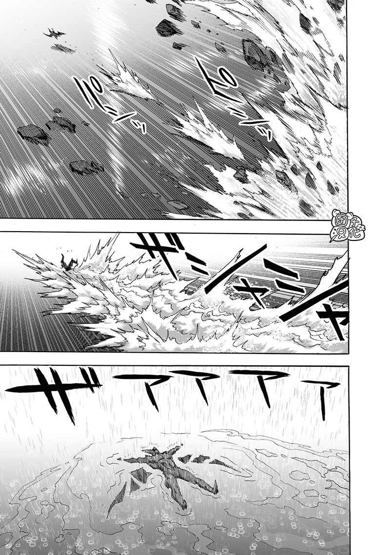 第209话 与神作对的禁忌之拳