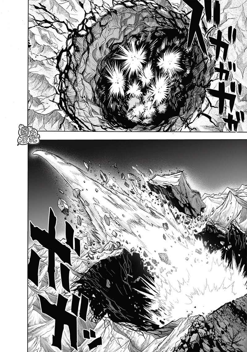 第209话 新209