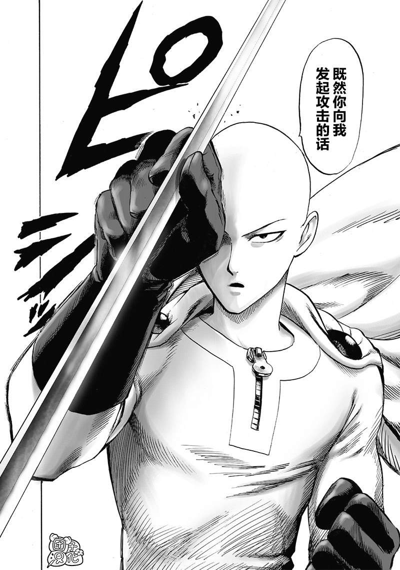 单行本25卷