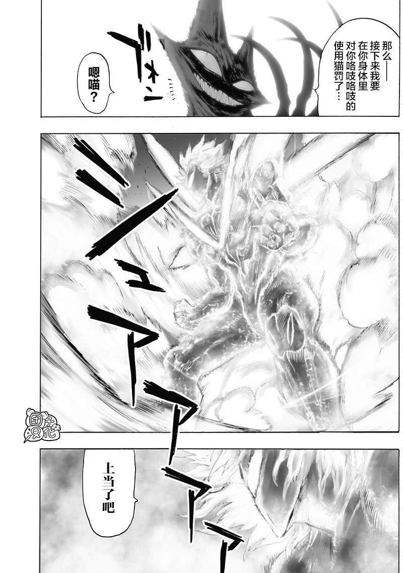 单行本25卷