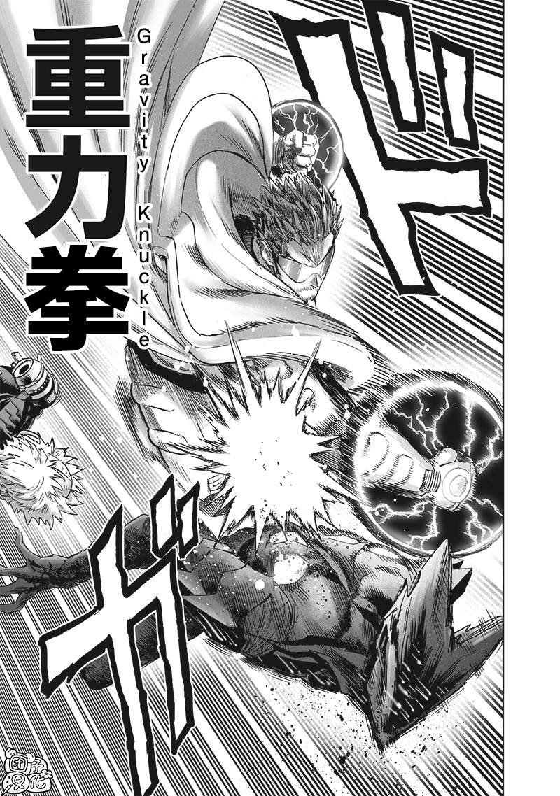 第211话 平方