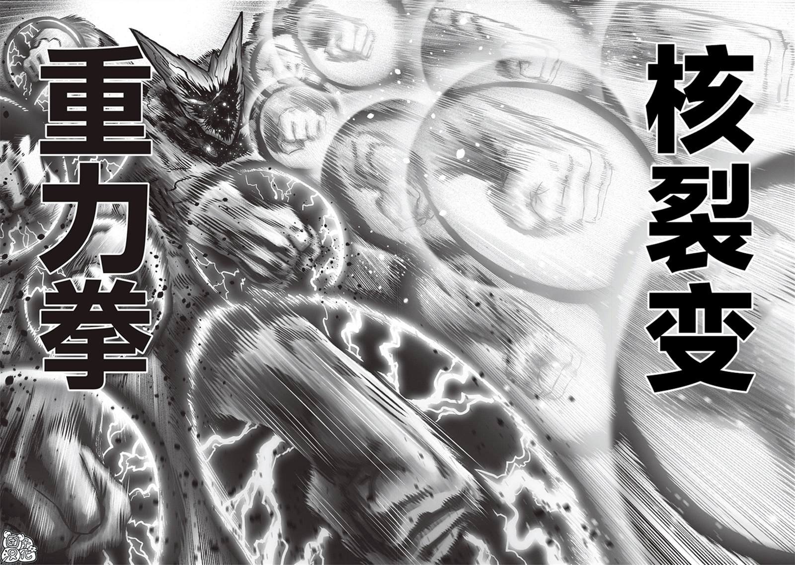 第211话 平方
