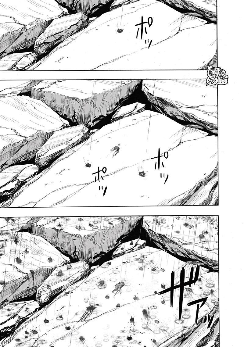 第211话 平方