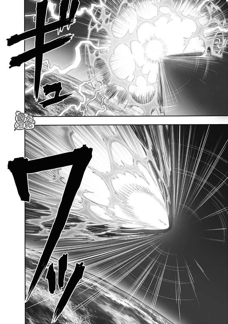 第212话 I.O.