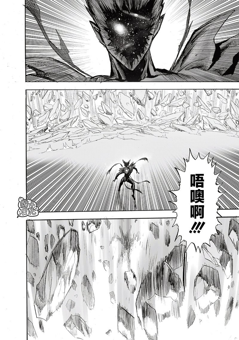 第212话 I.O.