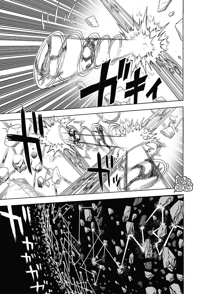 第212话 I.O.