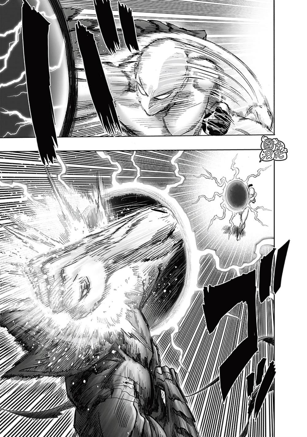 第213话 众神的觉醒