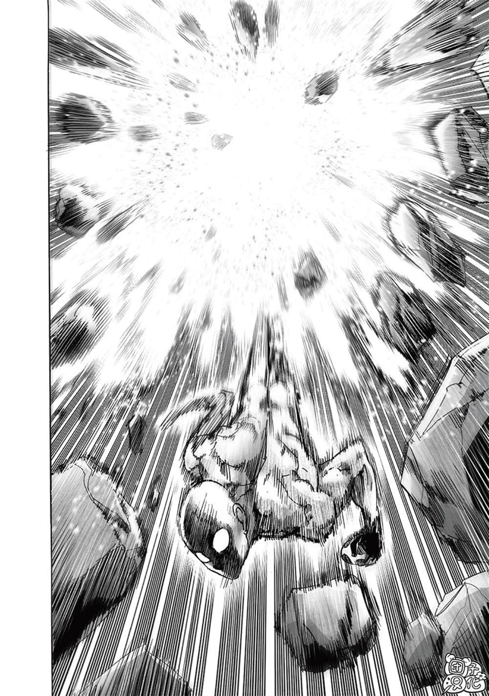 第213话 众神的觉醒
