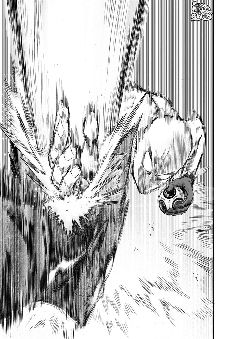 第213话 众神的觉醒
