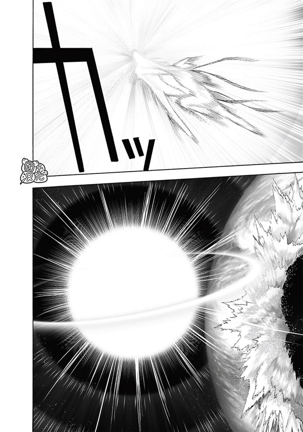 第213话 众神的觉醒