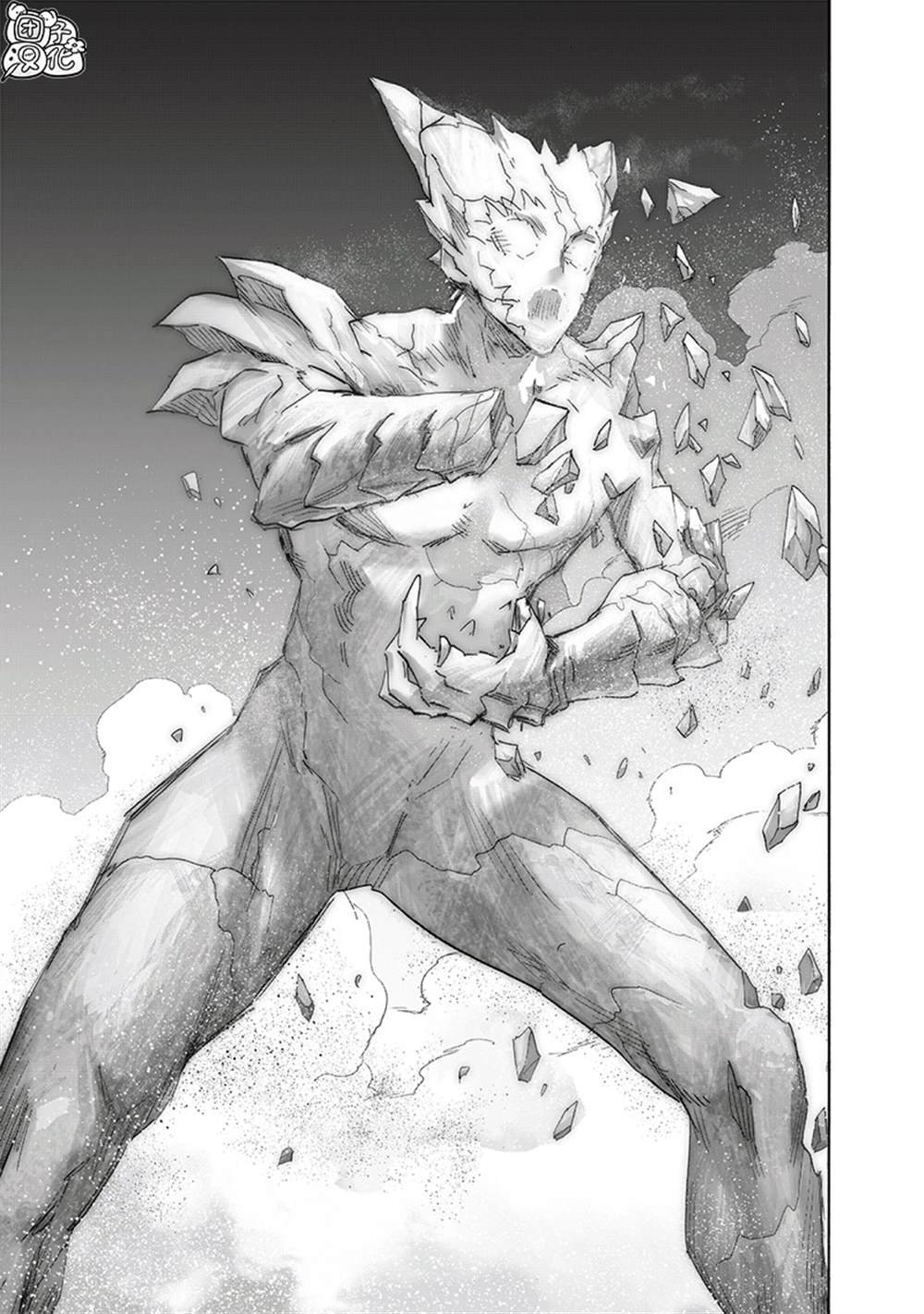 第213话 众神的觉醒