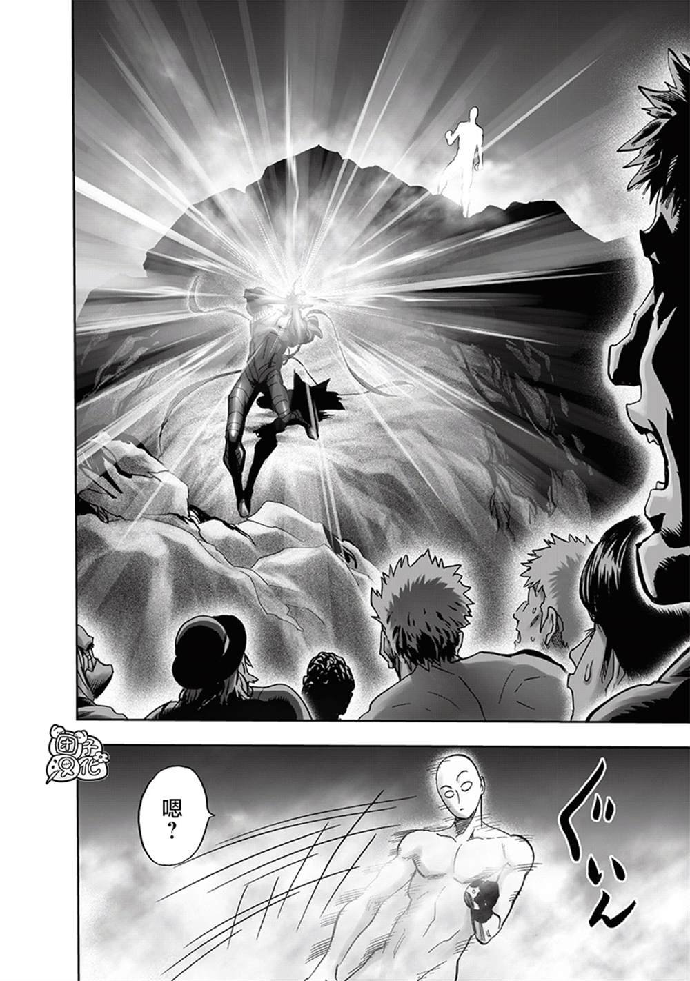 第213话 众神的觉醒