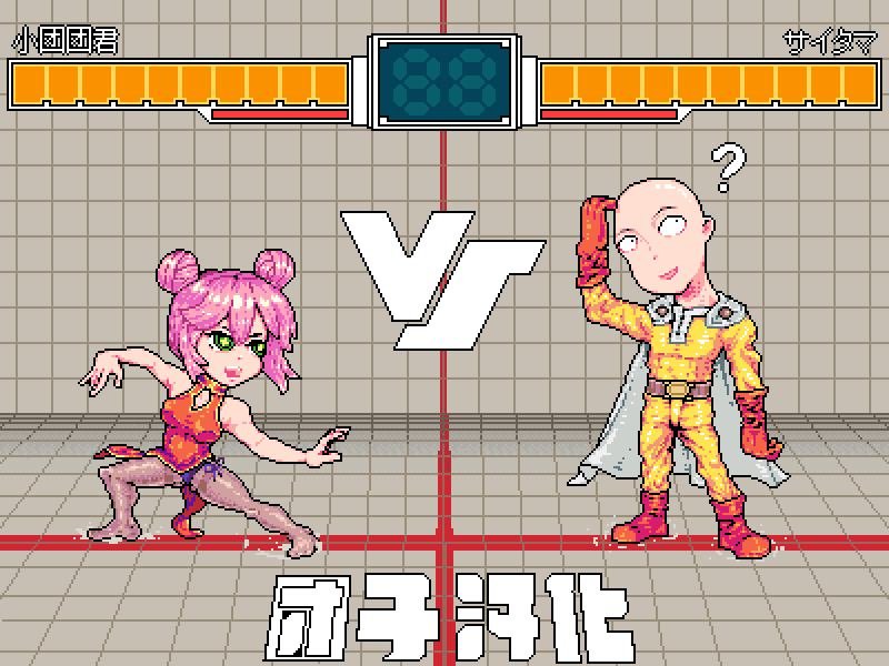 第215话 收获