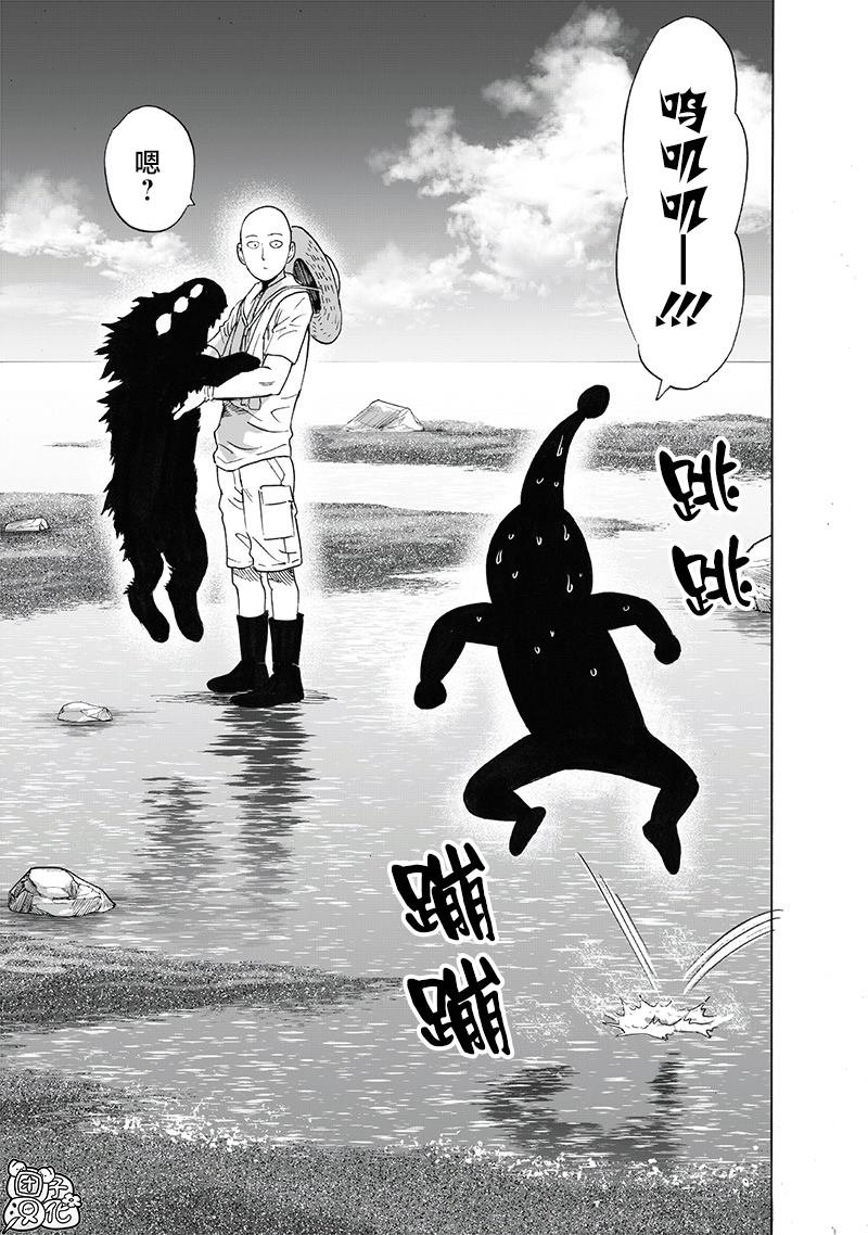 第216话 最不能碰见的家伙