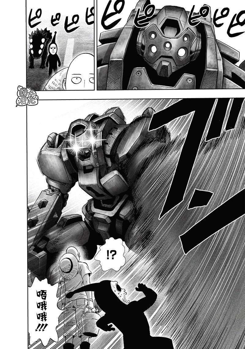 第217话 新居