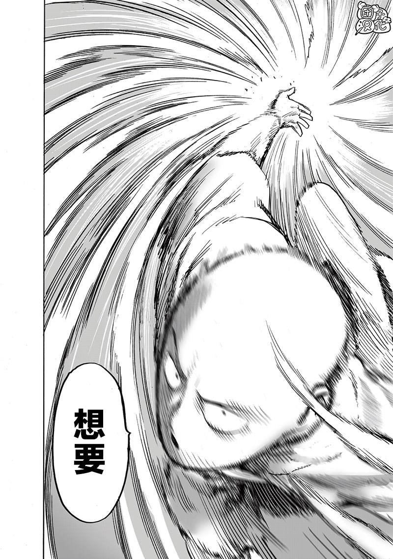 第217话 新居