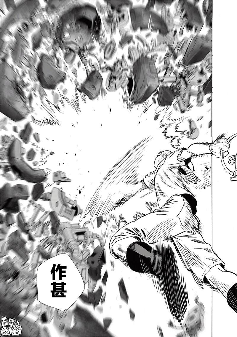 第217话 新居