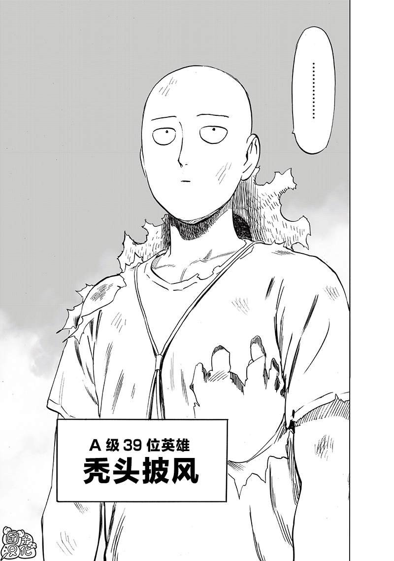 第217话 新居