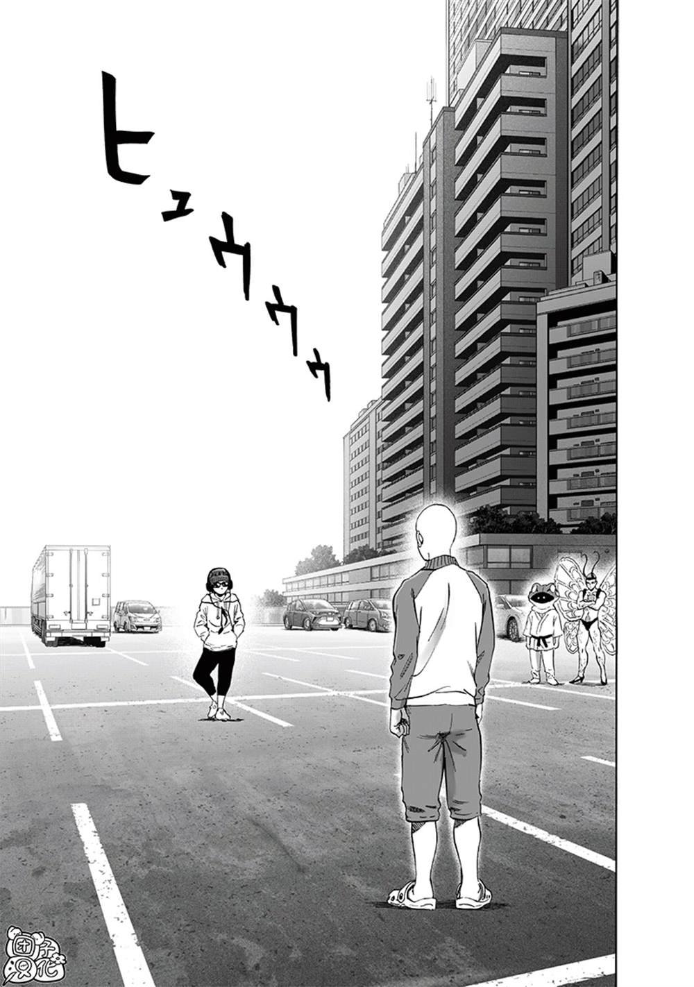 第220话 访问者