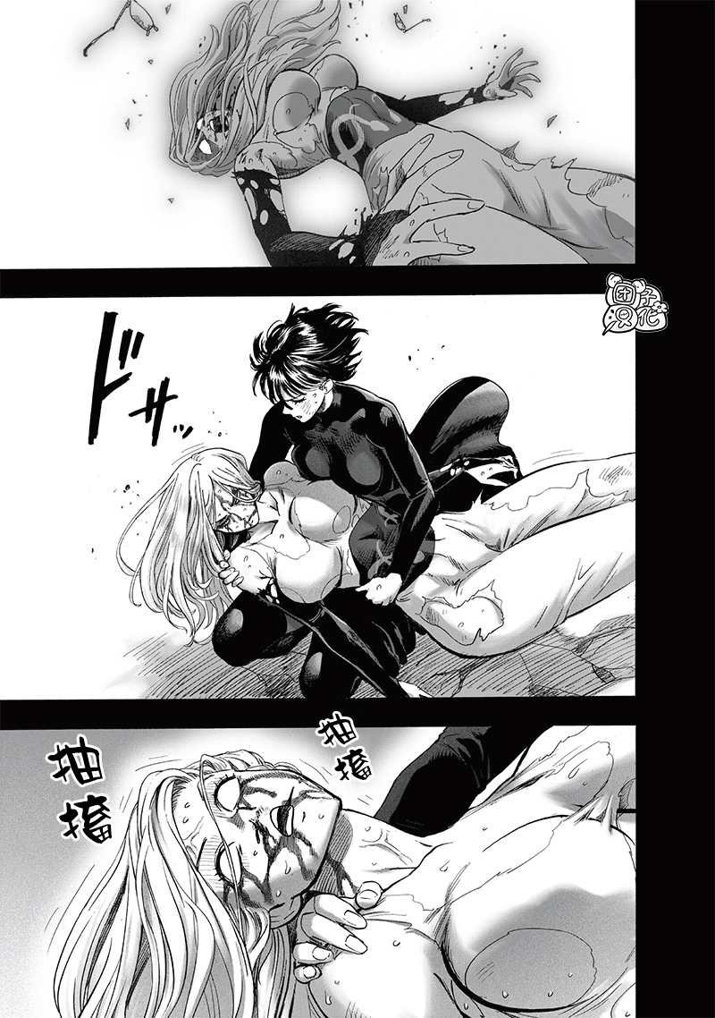 第221话 震源