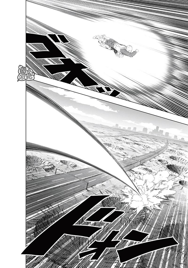第224话 目击